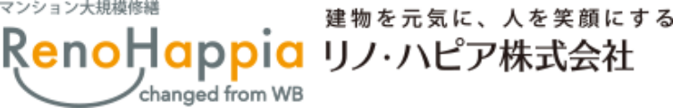 リノハピア ロゴ